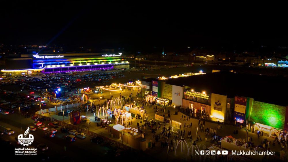 Merging cultural heritage with modern leisure, the lanterns event in Makkah has become a major Ramadan attraction. (Supplied)