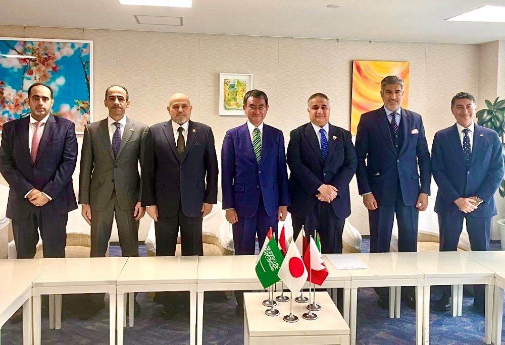 GCC ambassadors met with leaders of Japan’s ruling Liberal Democratic Party (LDP) to explore deeper collaboration across multiple fields and tackle pressing issues related to Iran. (Supplied)