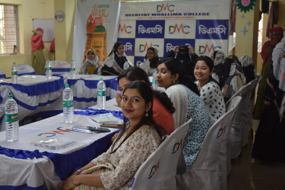 Women participants gather for a community iftar under the Know Your Neighbor initiative at Deeniyat Muallima College in Santragachi, March 8, 2026. (Know Your Neighbor)