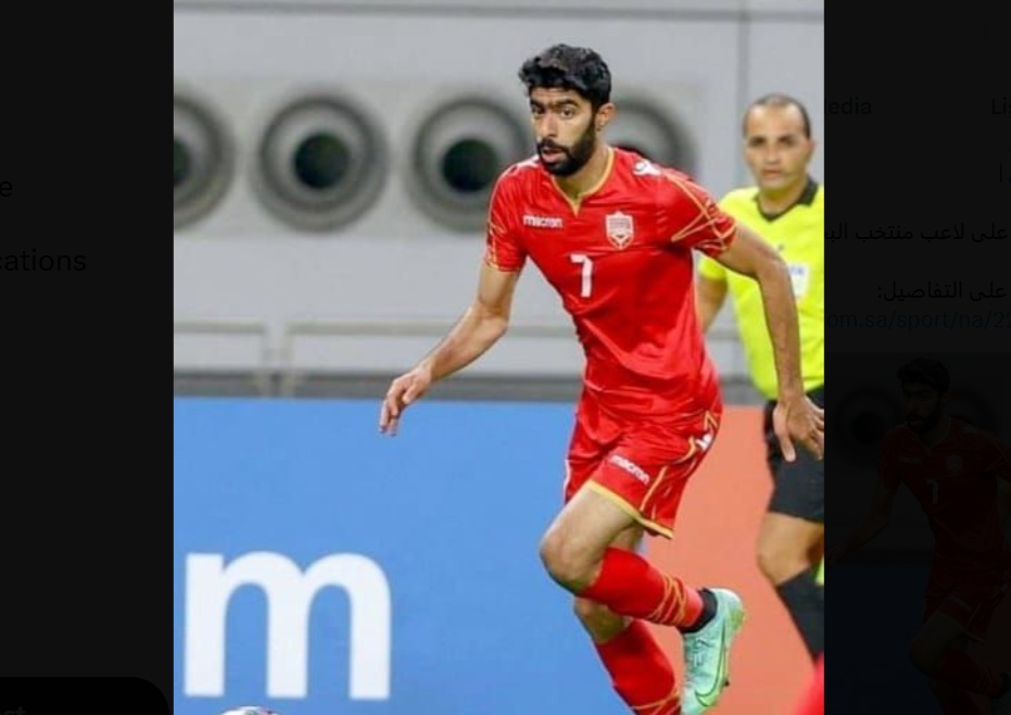 Bahraini footballer, Ahmed Mirza Moussa, has been detained along with five others for glorifying and praising Iranian attacks against Manama via videos shared on social media, it was reported this week. (X: @Okaz_Sports)