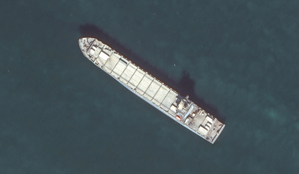 A satellite image of the Shahid Mahdavi Ship Offshore of Bandar Abbas, Iran December 12, 2024. (REUTERS)
