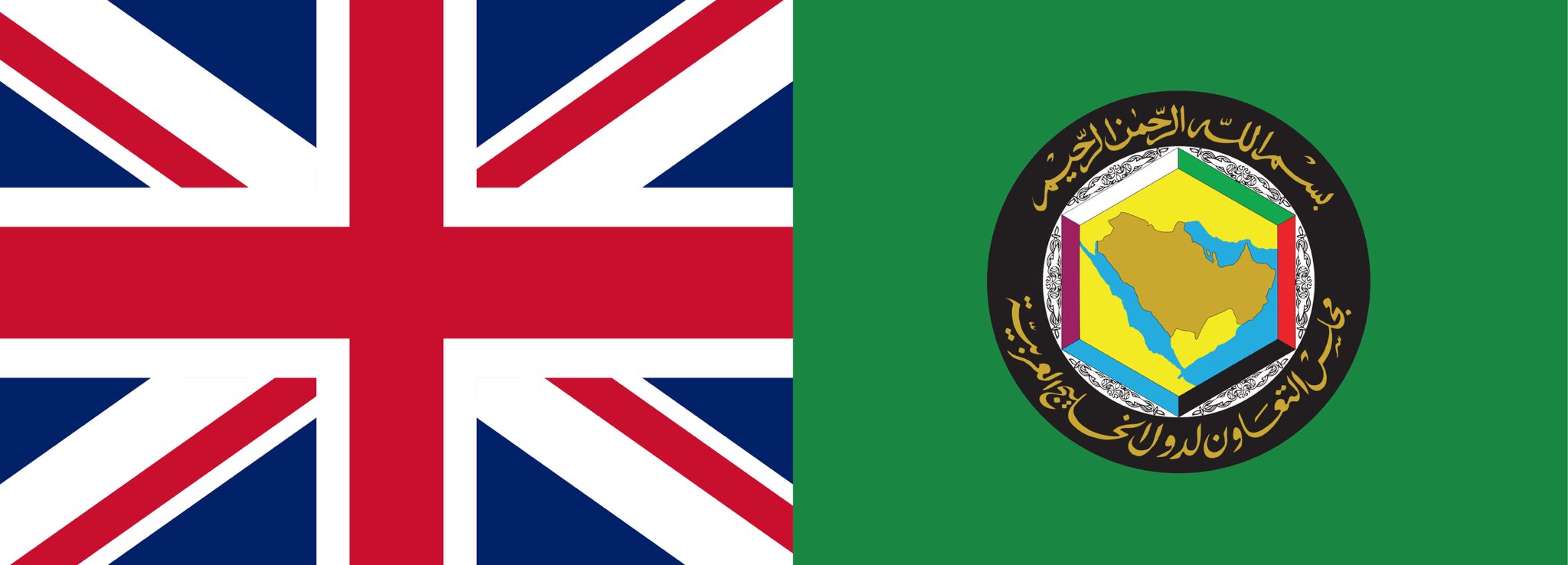 GCC ministers thank the UK for solidarity with Gulf countries amid Iranian attacks
