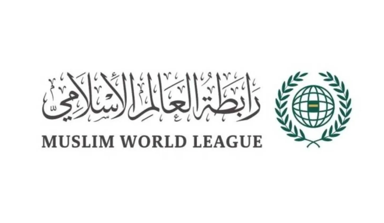 Islamophobia fosters extremist tendencies, says MWL