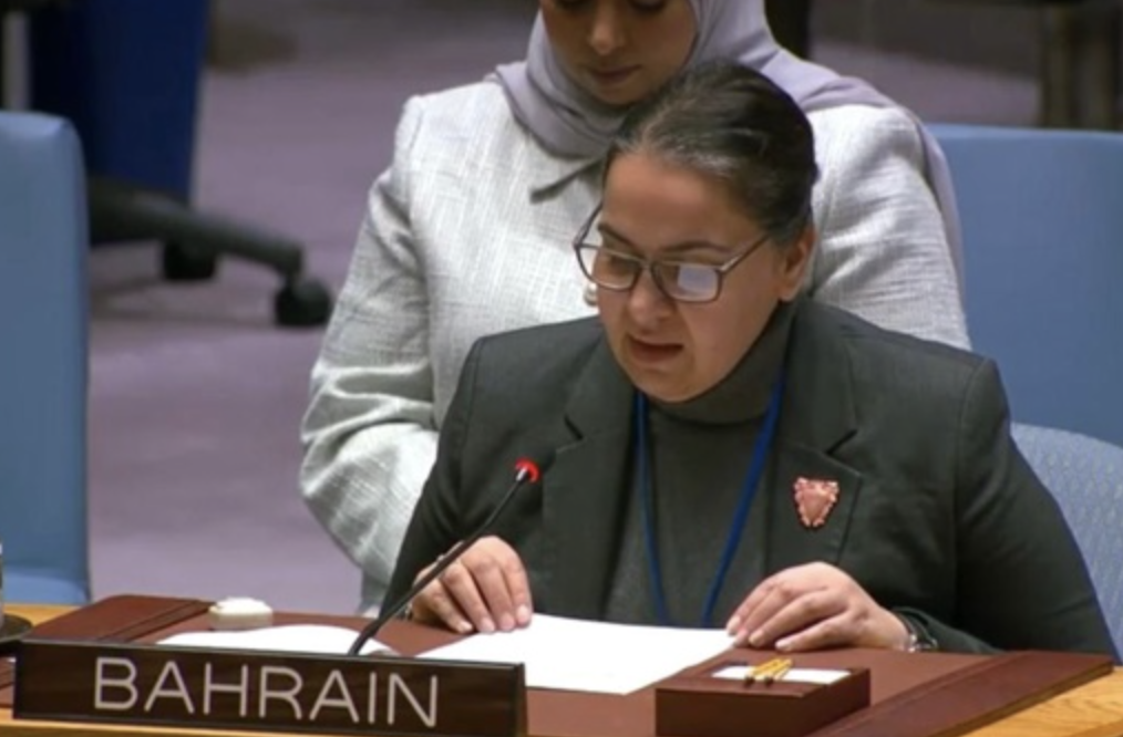 Nancy Abdulla Jamal condemned Iranian attacks on Gulf states, warned against the use of drones, and called for a nuclear weapons-free zone in the Middle East. (BNA/File Photo)