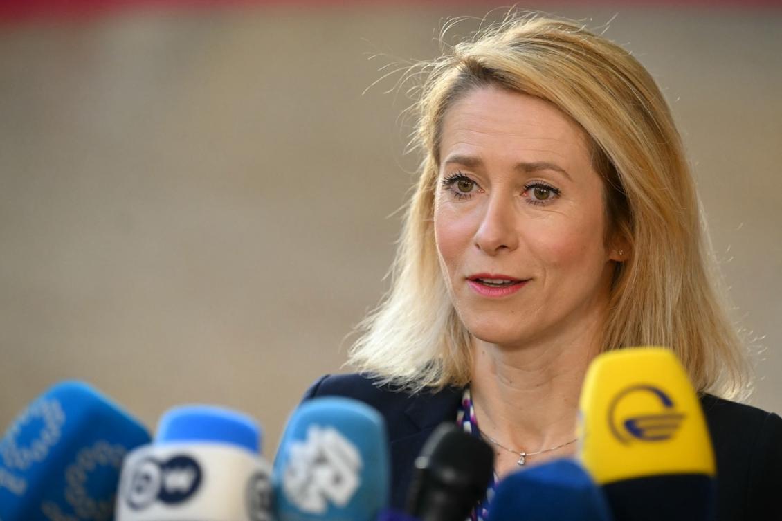 Kallas says EU does not understand some US moves under Trump. (FILE/AFP)
