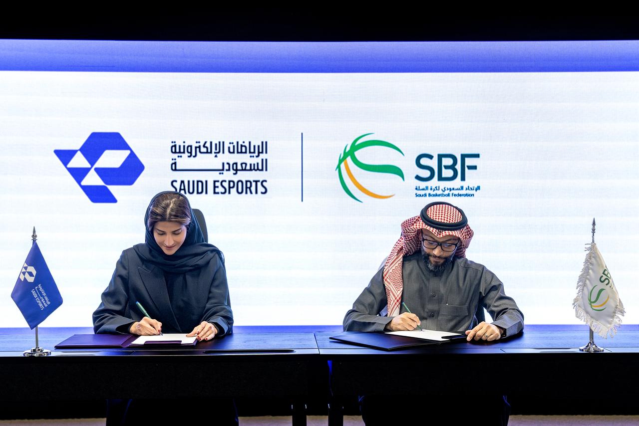 Saudi esports and basketball federations sign new partnership