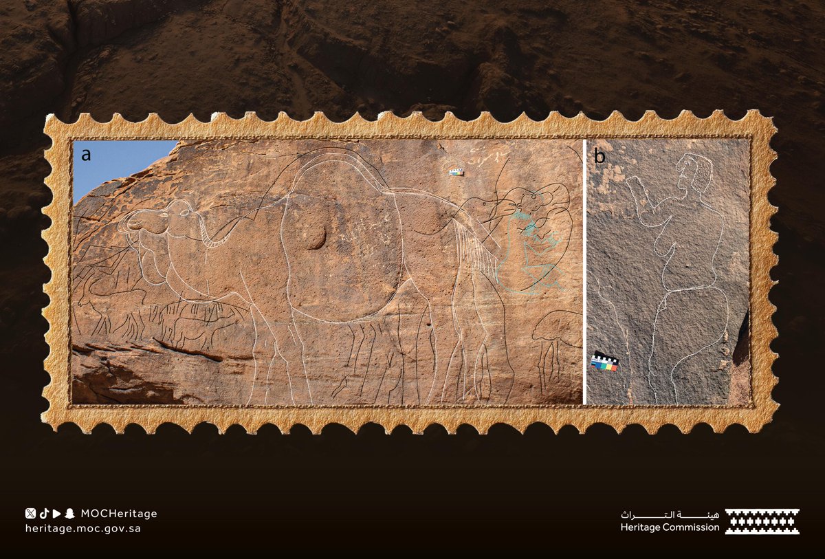 Ancient rock art found at Sahout. @MOCHeritage