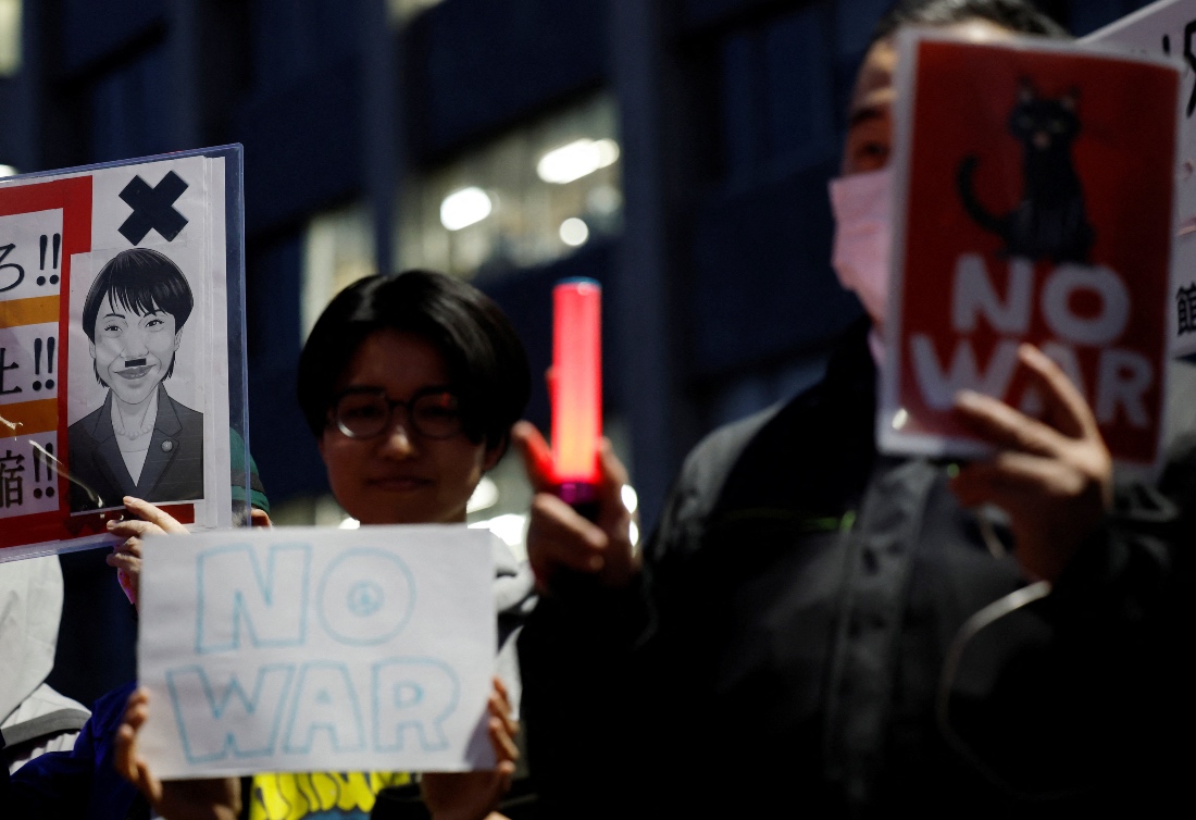 Anti-war rally ahead of Japanese PM Takaichi's visit to the White House, in Tokyo, Japan. (Reuters)