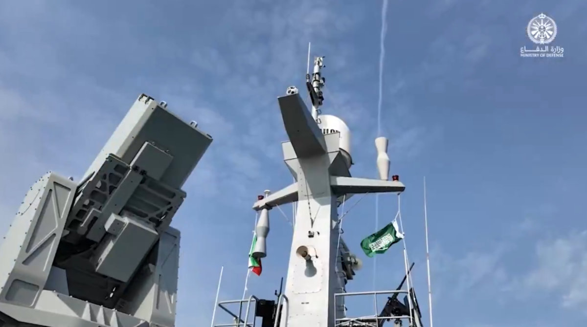 Saudi Ministry of Defense photo
