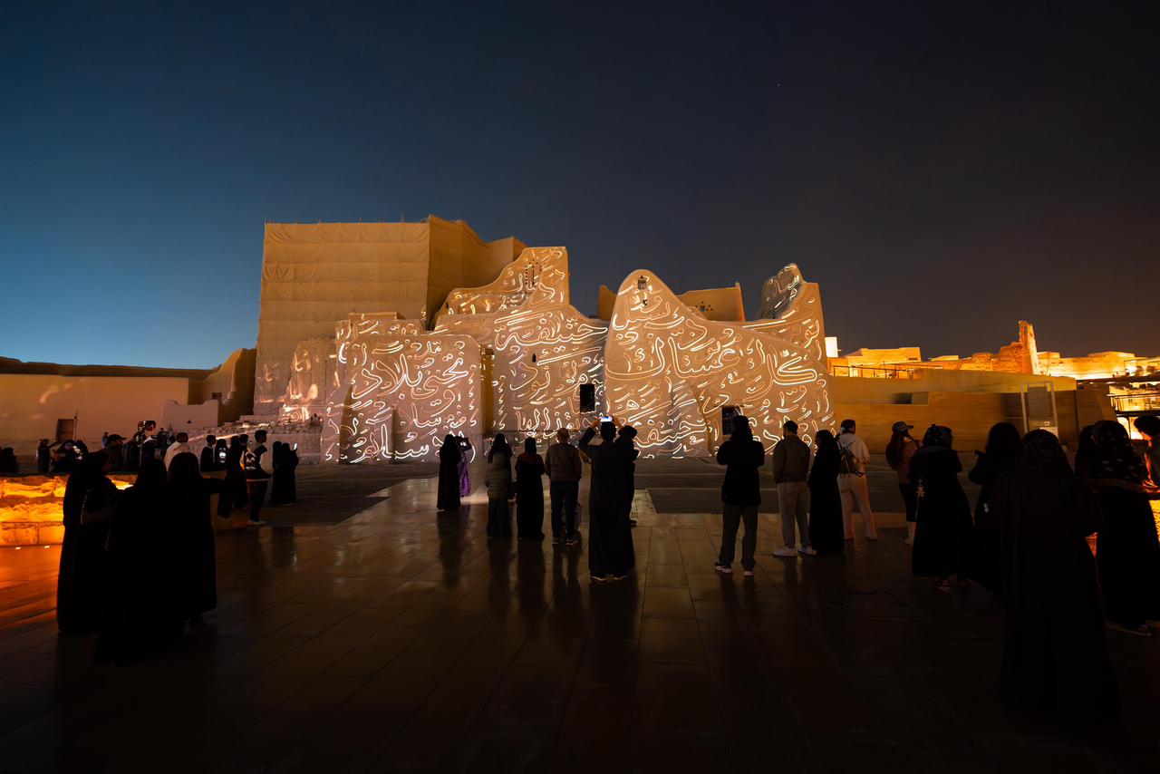 Diriyah Season offers cultural programs and unique experiences