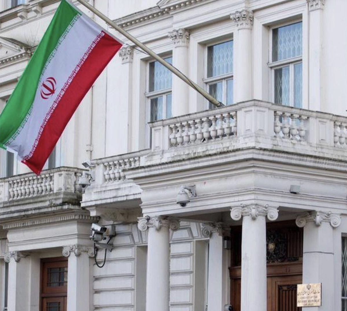 Iranian embassy in the UK. (Iranian Ministry of Foreign Affairs)