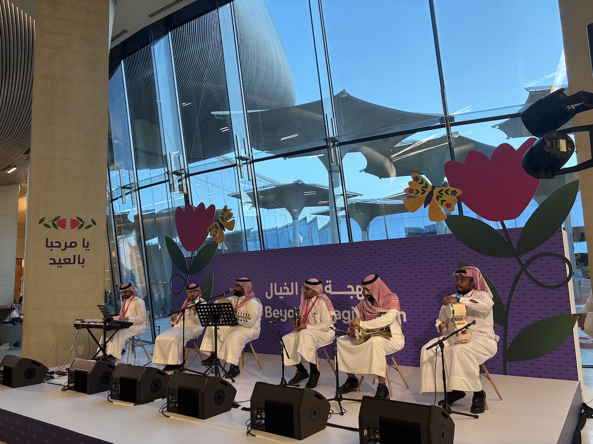 Ithra wraps up three days of Eid Al-Fitr festivities in Dhahran