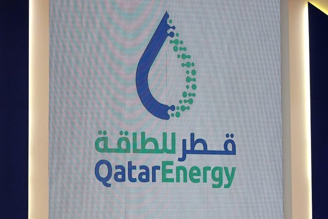 QatarEnergy on Tuesday declared force majeure on some of its affected long-term LNG supply contracts. Supplied