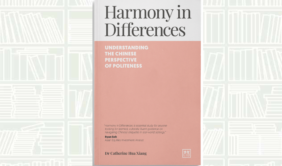 What We Are Reading Today: ‘Harmony in Differences’