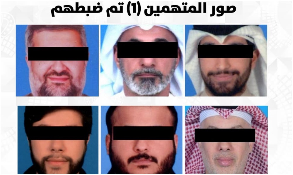 Images of the six arrested suspects were released by Kuwait’s Ministry of Interior. (Instagram / @moi_kuw)