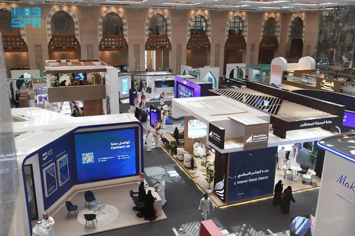 Madinah gears up for 3rd Umrah & Ziyarah Forum