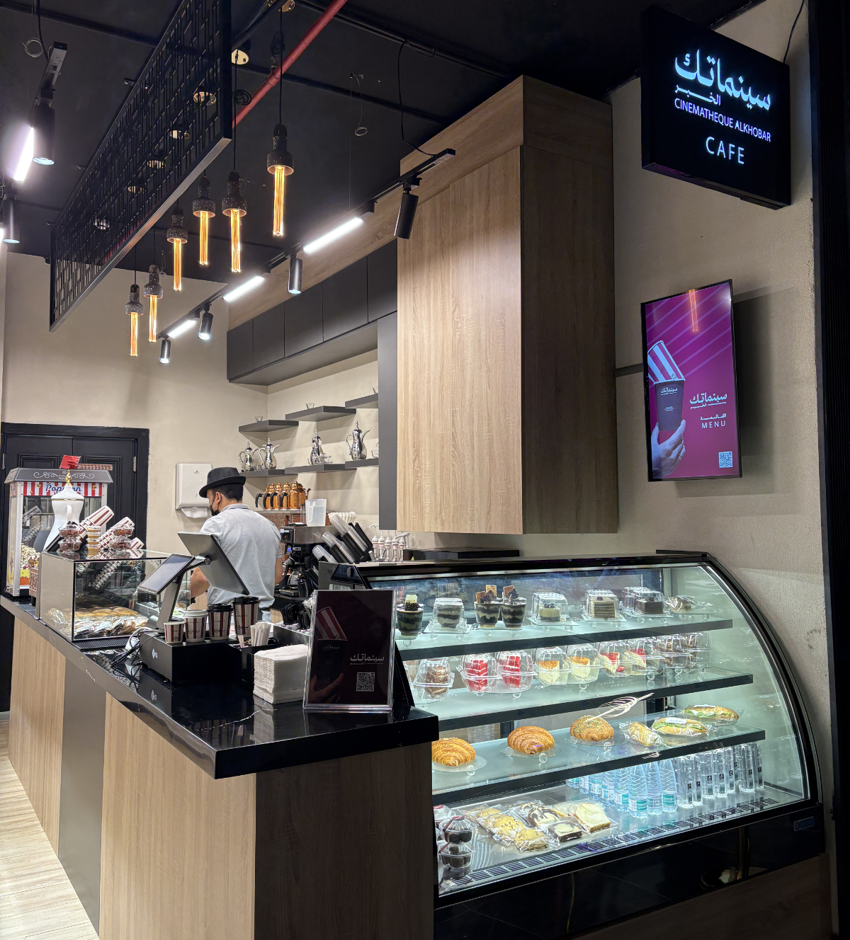 Where We Are Going Today: Cinematheque Cafe in Alkhobar