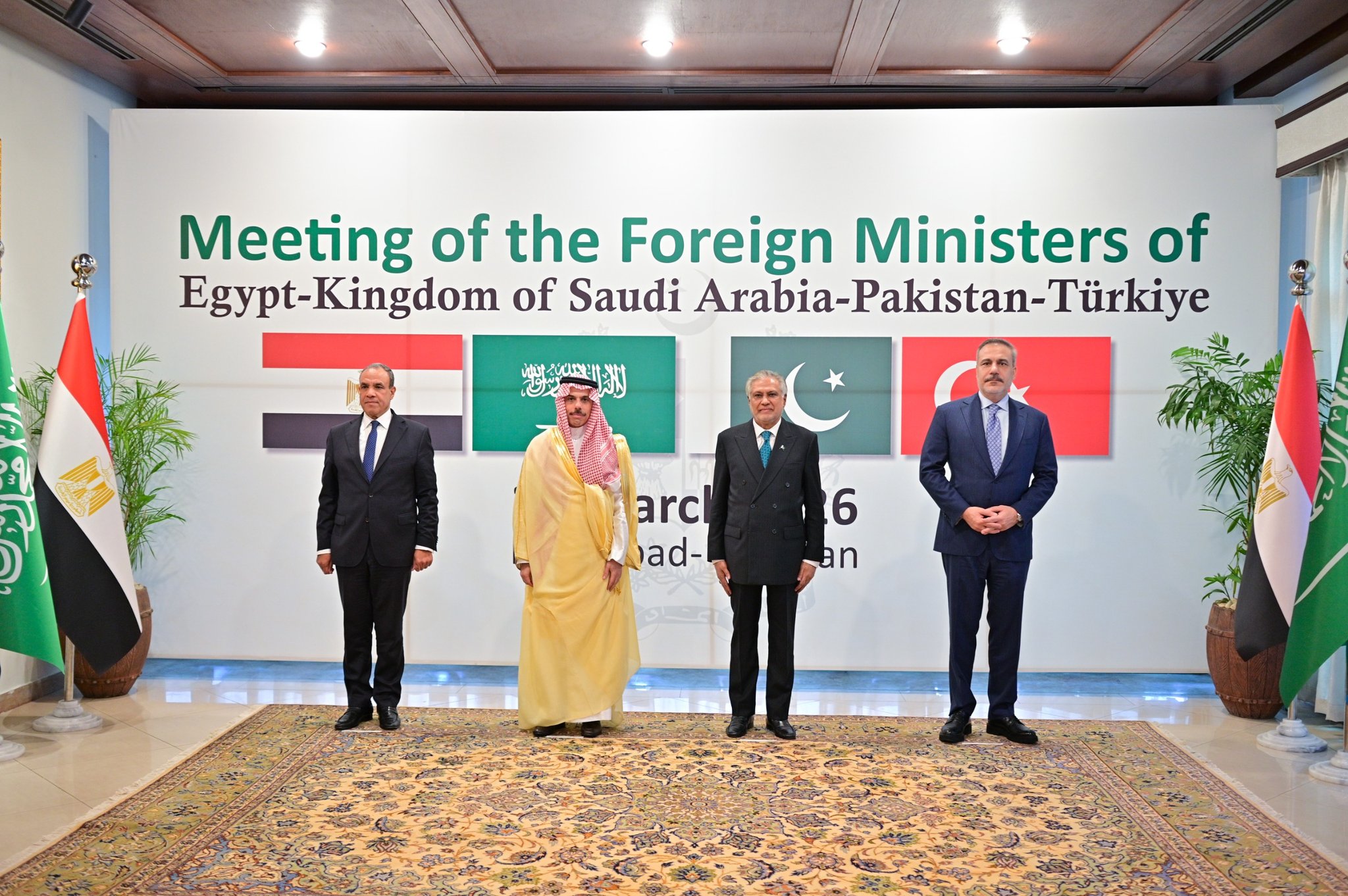 From left: Foreign ministers Badr Abdelatty of Egypt, Faisal bin Farhan of Saudi Arabia, Ishaq Dar of Pakistan and Hakan Fidan of Turkiye. (Pakistan Ministry of Foreign Affairs)
