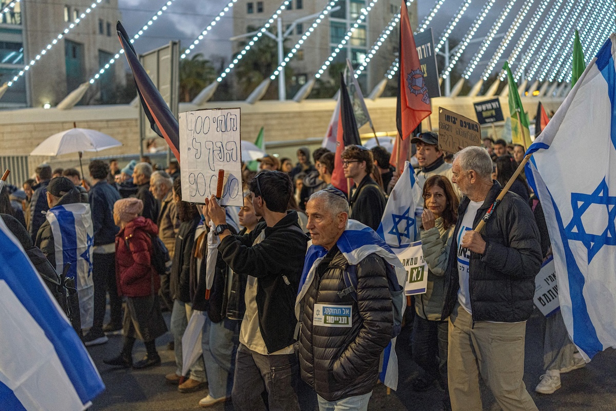 People take part in rally supporting the Israeli military draft and calling for ultra-Orthodox Jews to enlist for military service, in Jerusalem on January 15, 2026. (FILE/AFP)