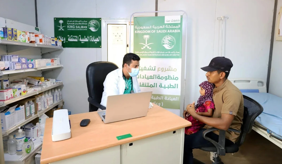 The initiative is part of the efforts by the Kingdom to support vulnerable and affected populations worldwide. (SPA)