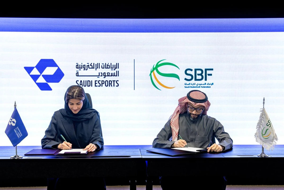 The Saudi Esports Federation (SEF) has announced partnership with the Saudi Basketball Federation (SBF) to develop local gaming talent (Supplied)