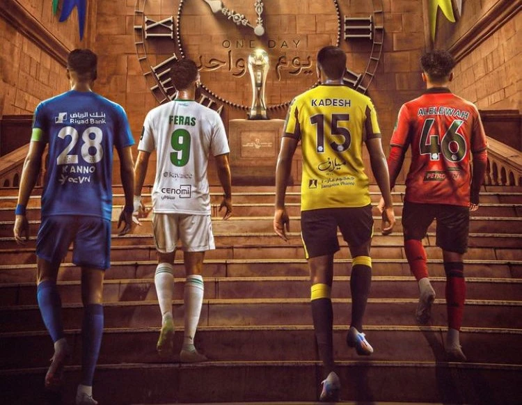 The most coveted prize in Saudi football has reached its penultimate stage. (X/@KingCupSA)