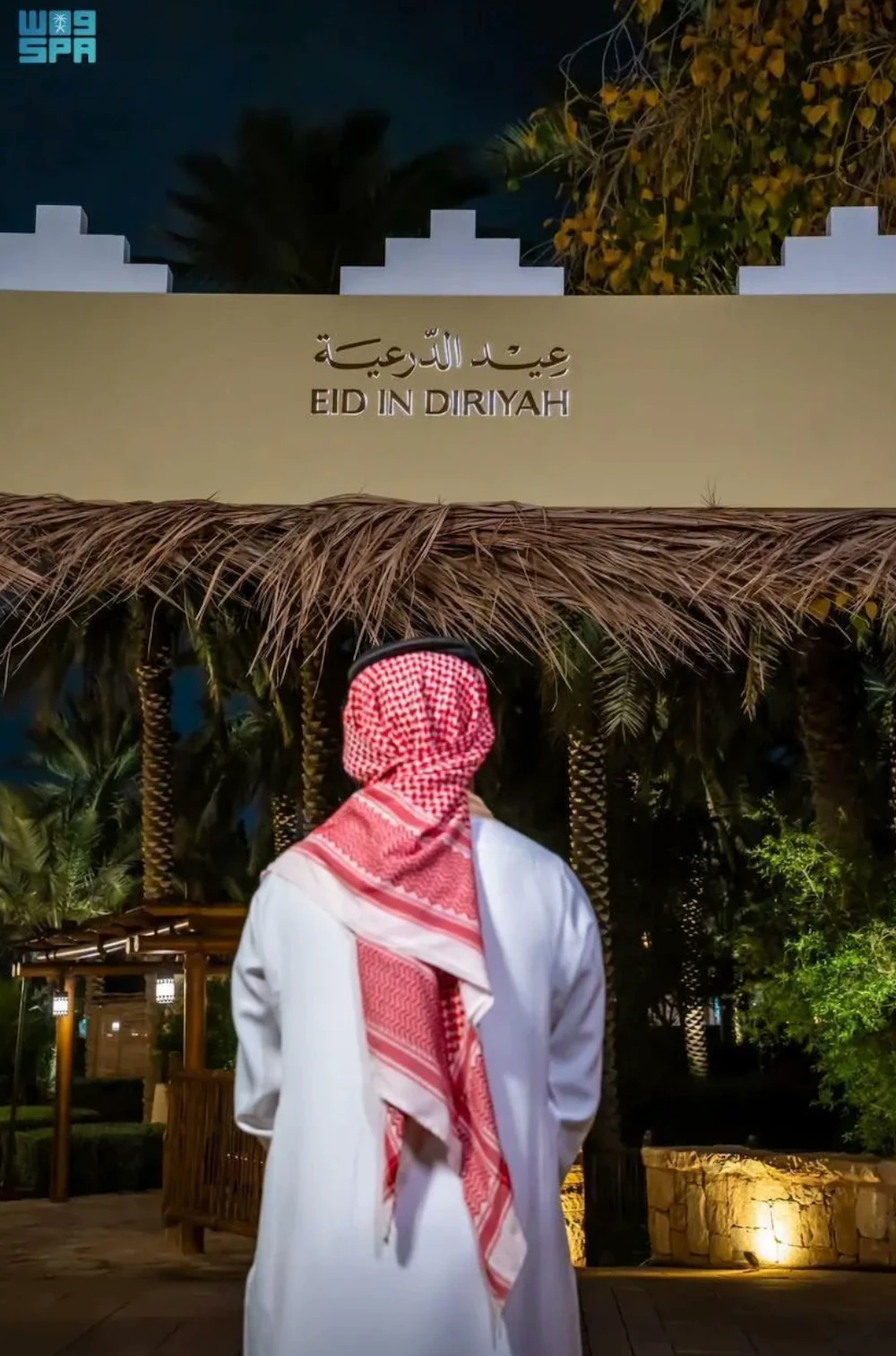 Cultural program draws crowd in Diriyah