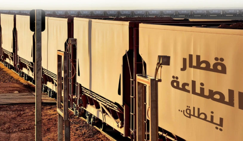 Spanning more than 1,700 km, the corridor can handle trains carrying over 400 containers each. File/X @SaudiTransport