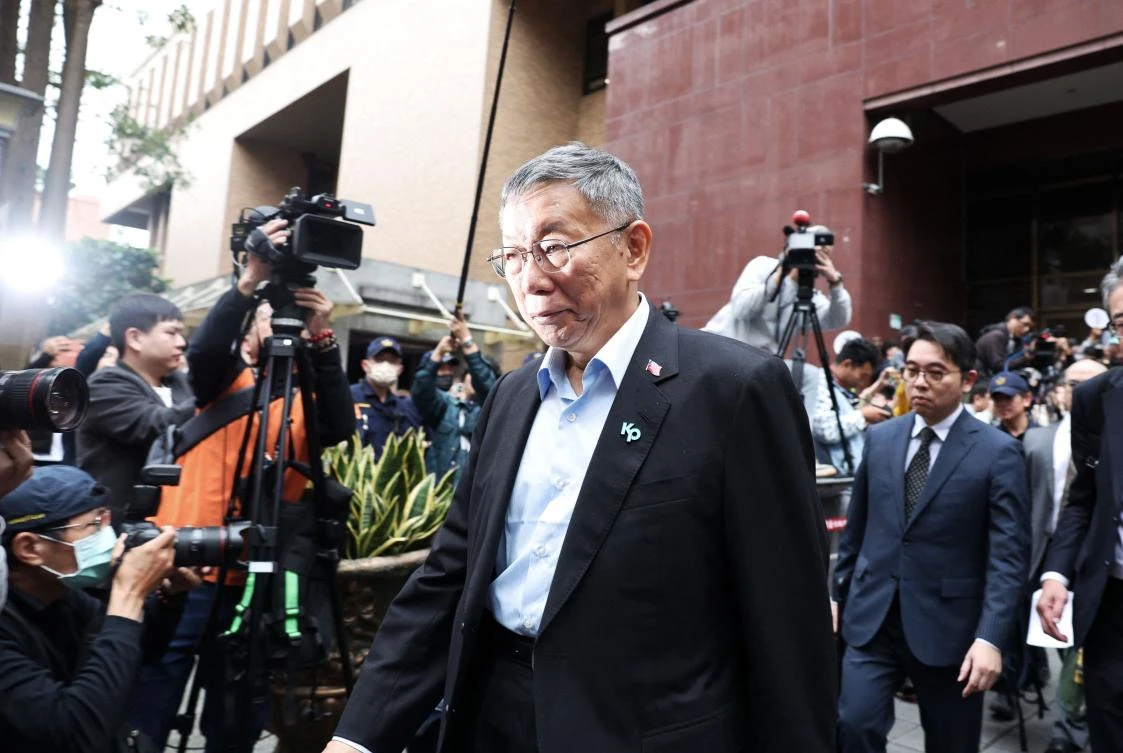 Ex-Taipei mayor jailed 17 years for corruption