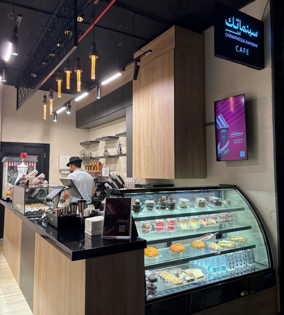 Where We Are Going Today: Cinematheque Cafe in Alkhobar