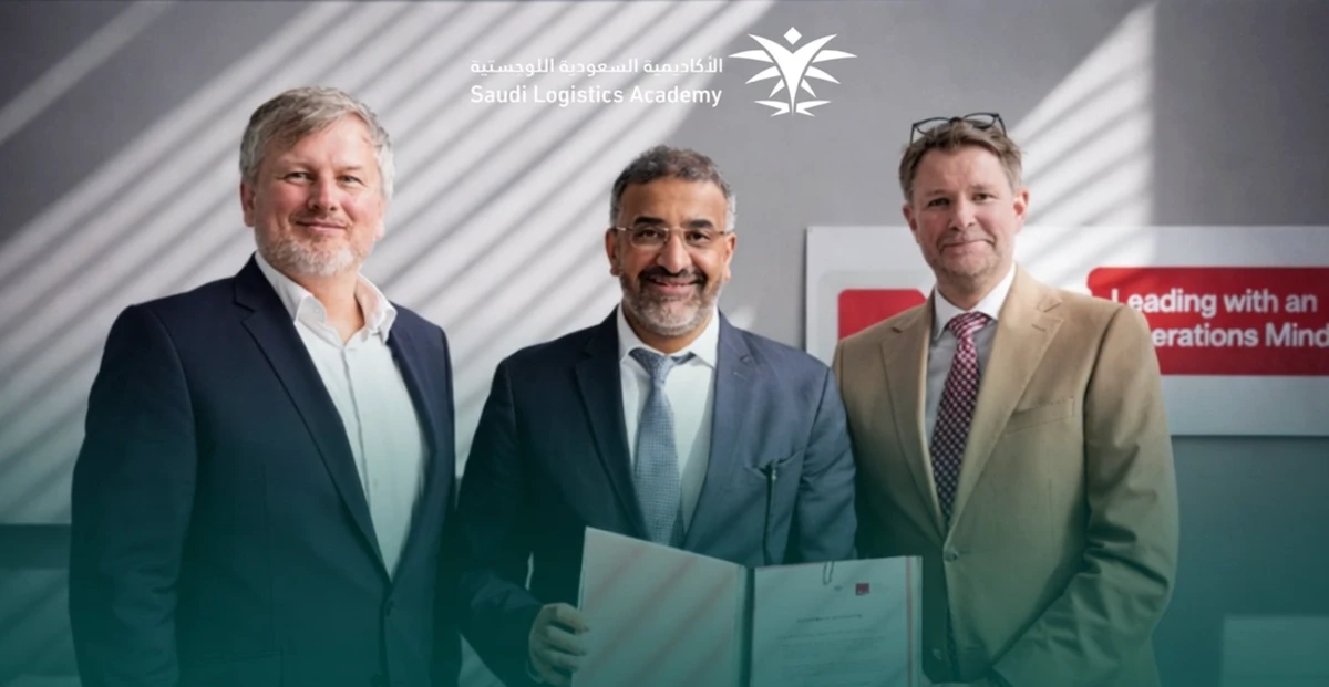 Saudi and German institutes sign partnership