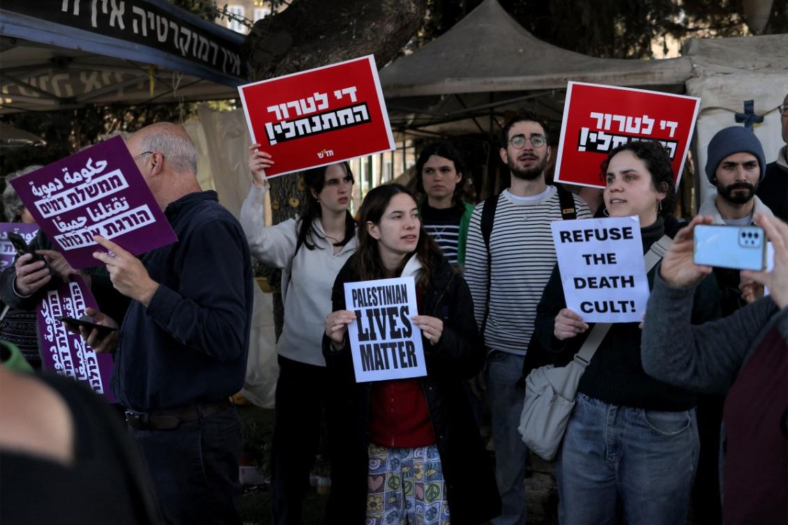 Protesters gather outside the Knesset, the Israeli parliament, in Jerusalem on March 31, 2026, during a demonstration against the passing of a law allowing for the death penalty against Palestinians. (AFP)