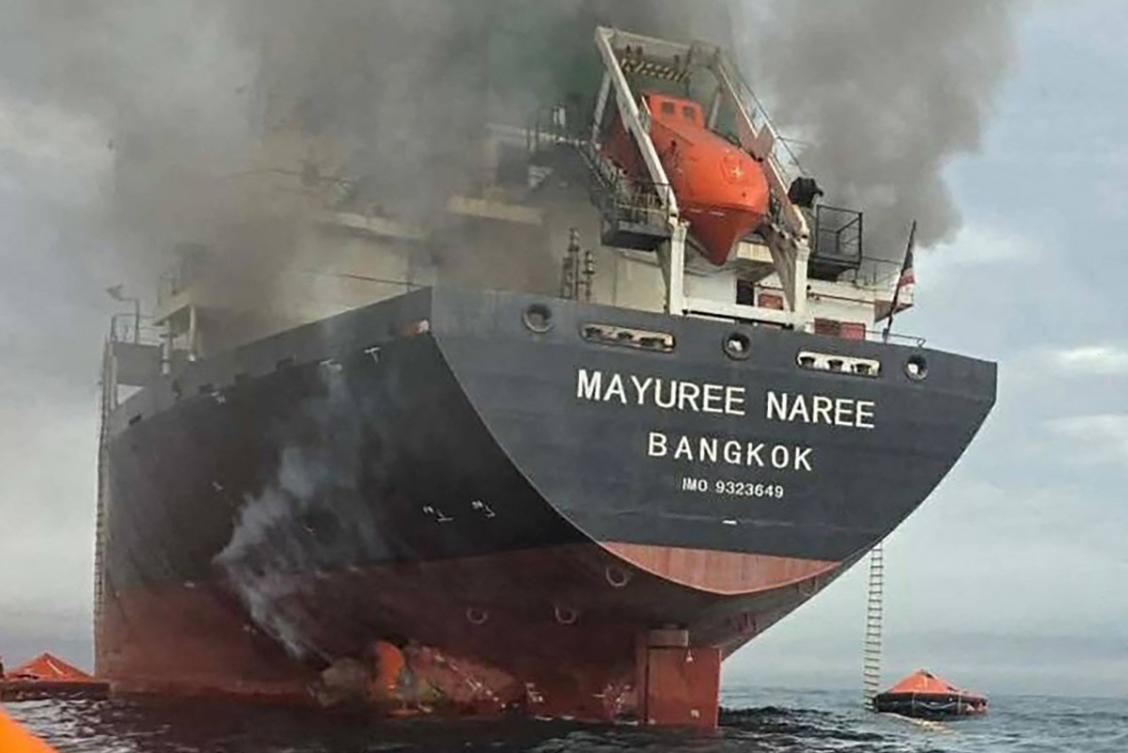 The Thai-flagged Mayuree Naree was struck in March while traveling through the strait after departing Khalifa port in the United Arab Emirates. (AFP)