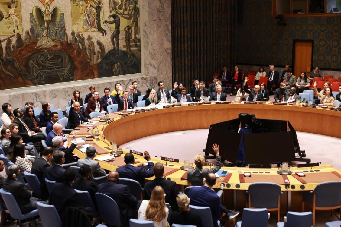Bahrain has sought support from all 15 UN Security Council nations, and the postponement of the vote indicates that the watered-down draft is still not acceptable to Russia and China. (AFP file photo)