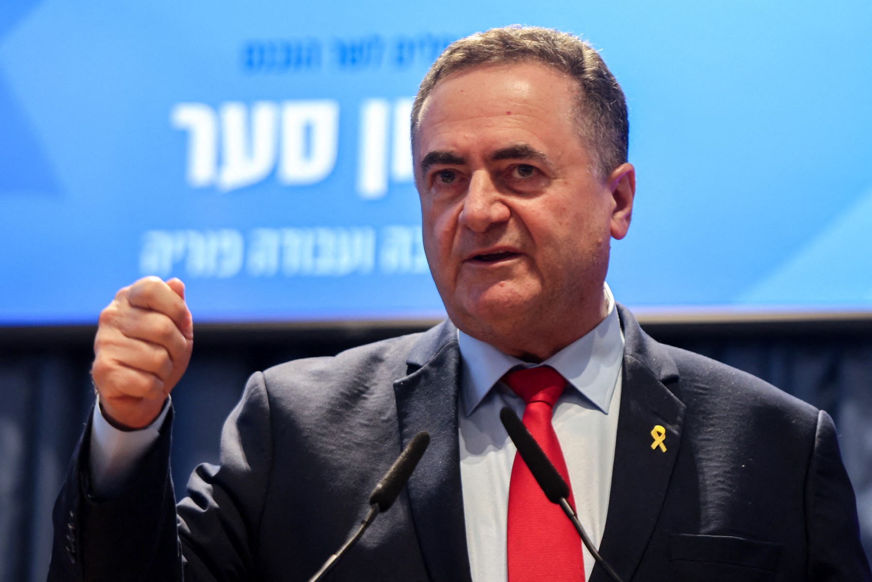 Defense Minister Israel Katz during the handing over ceremony at the Ministry of Foreign Affairs in Jerusalem. (AFP)