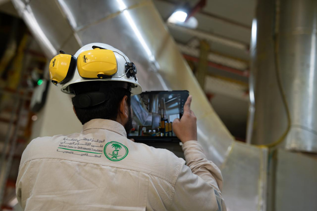 Saudi Arabia has unveiled a voluntary disclosure project designed to improve compliance with environmental rules. (Supplied)