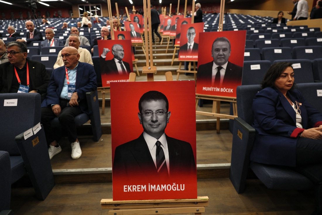An image of jailed Istanbul Ekrem Imamoglu and other detained municipal employees are displayed during Turkiye's opposition opposition party, Republican People's Party (CHP) extraordinary congress, in Ankara, Turkiye. (AFP)