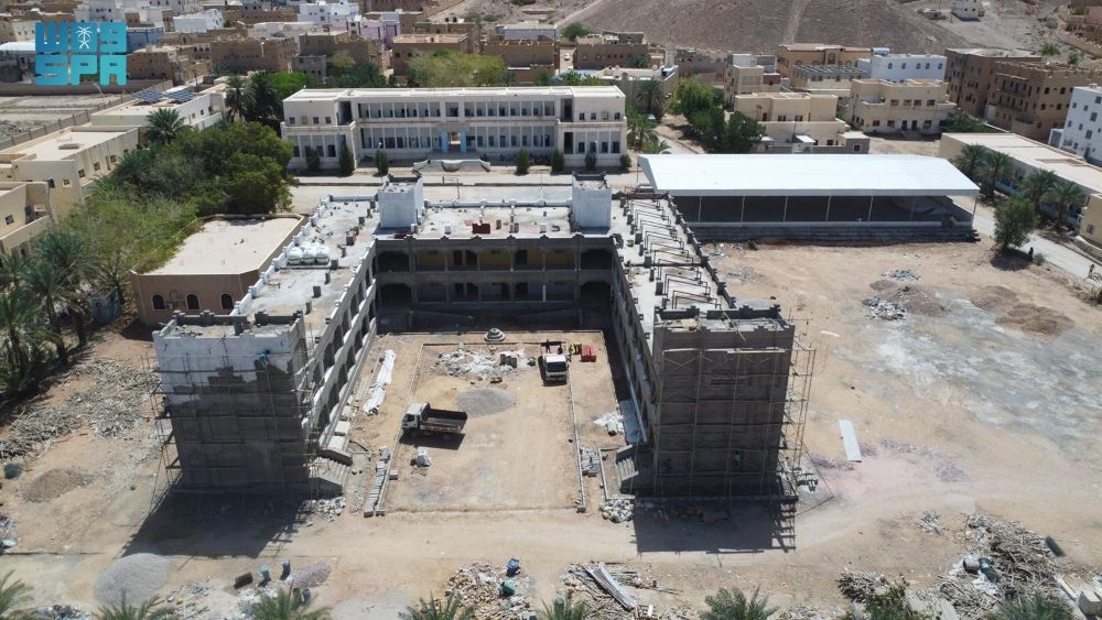The school includes modern classrooms, laboratories and facilities designed to support contemporary education and provide a stimulating environment for students. (SPA)