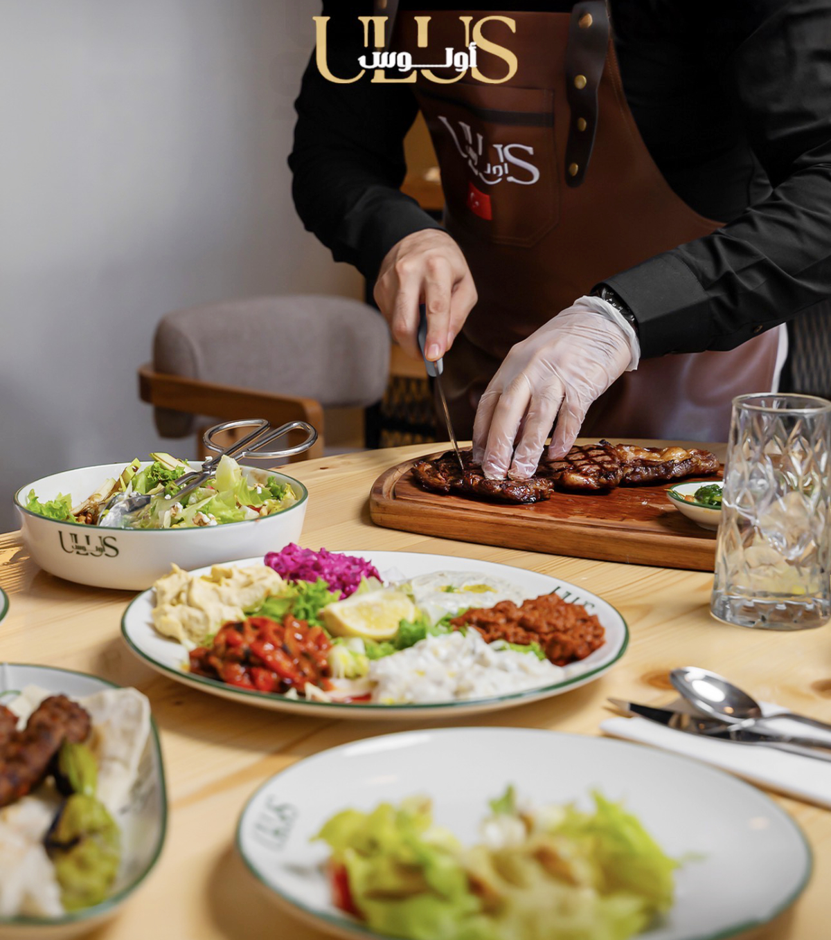 Where We Are Going Today: Ulus – authentic taste of Turkish cuisine in Madinah