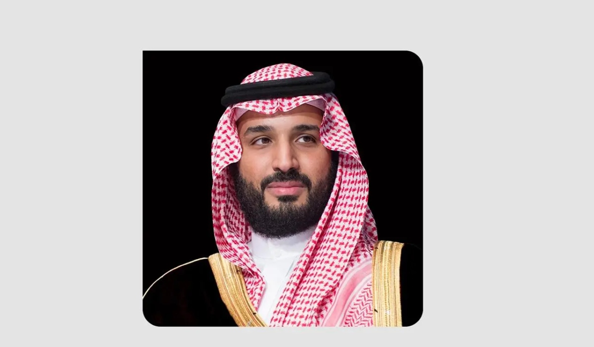 Commitment to maintaining stability in the region was emphasized. (SPA)