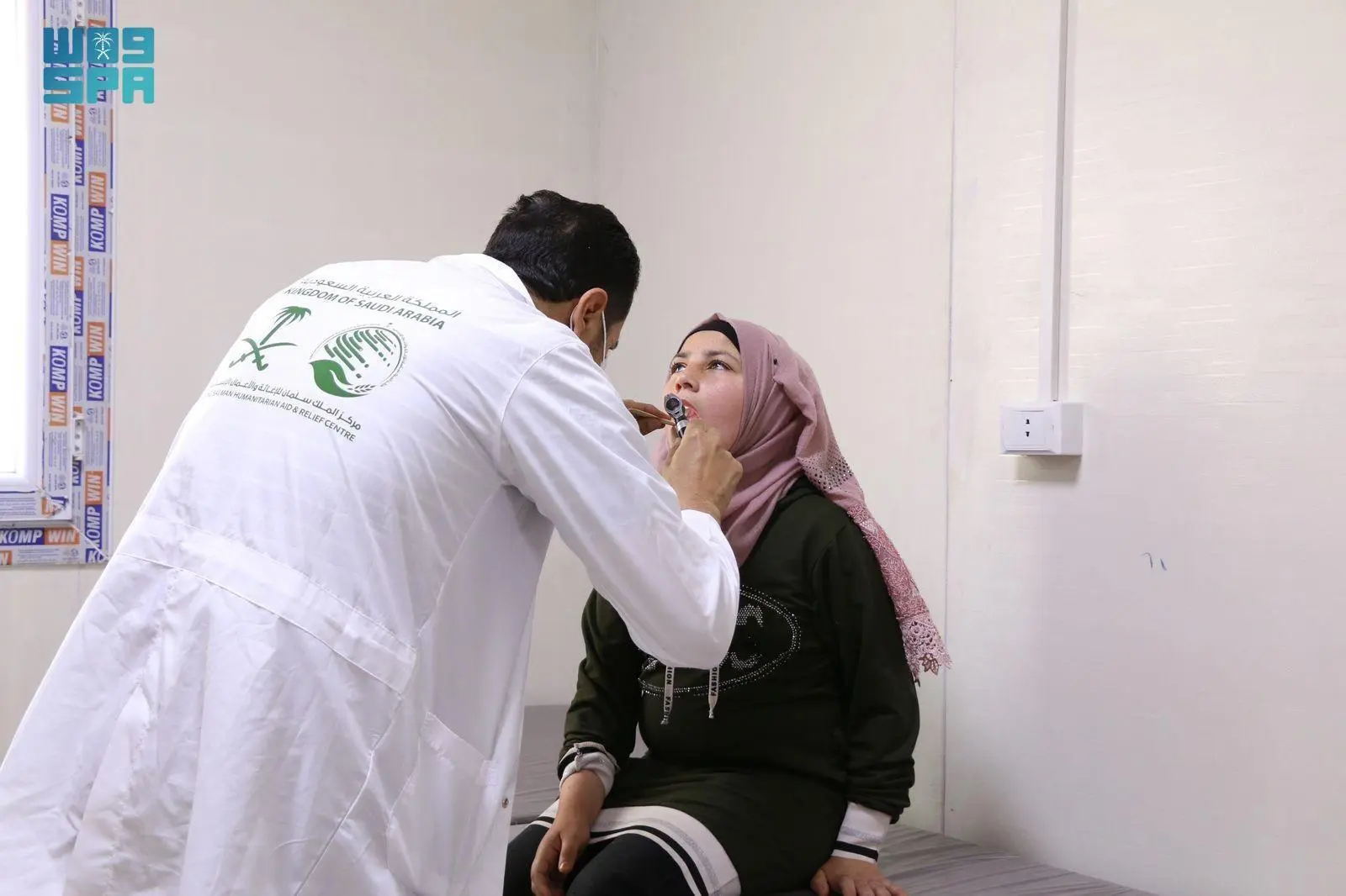 Saudi Arabia has implemented 2,247 development, humanitarian, and volunteer projects in the global health sector, totaling over $6.488 billion. (SPA)