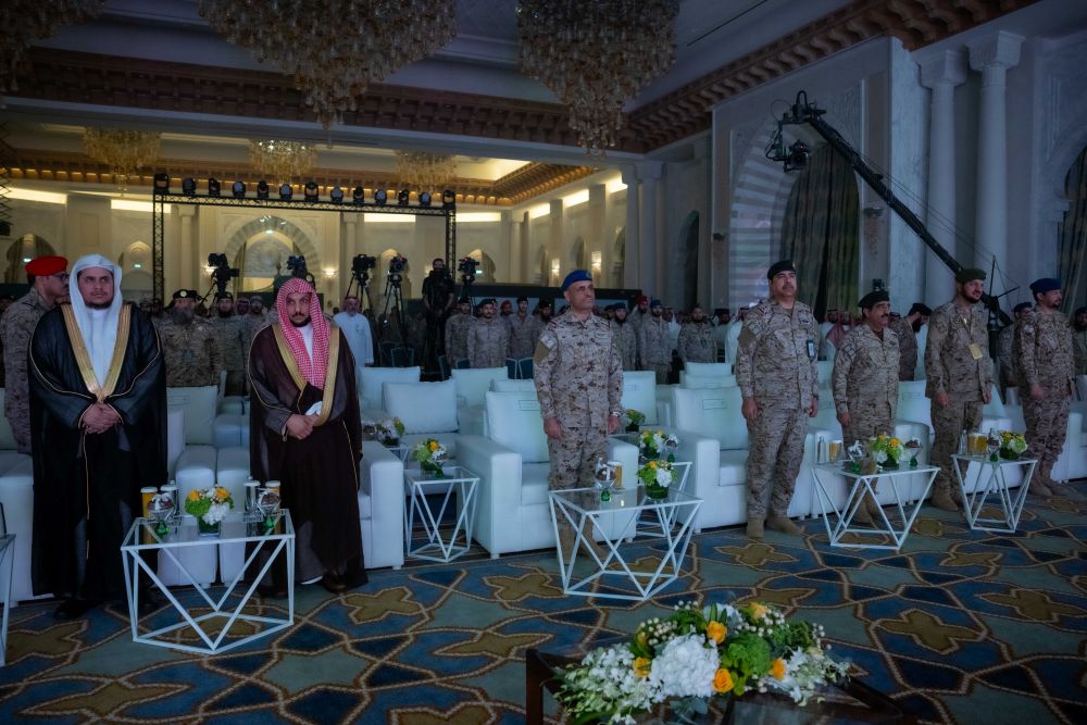The competitions are organized by the General Administration of Religious Affairs of the Armed Forces, in the presence of Maj. Gen. Pilot Hamid bin Rafea Al-Omari, director of the Joint Chiefs of Staff. (Supplied)