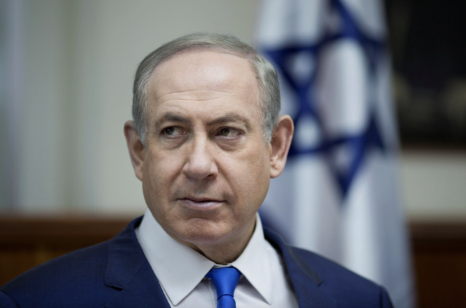 Israel’s Prime Minister Benjamin Netanyahu says Israel still has objectives to complete in conflict. (AFP/File)