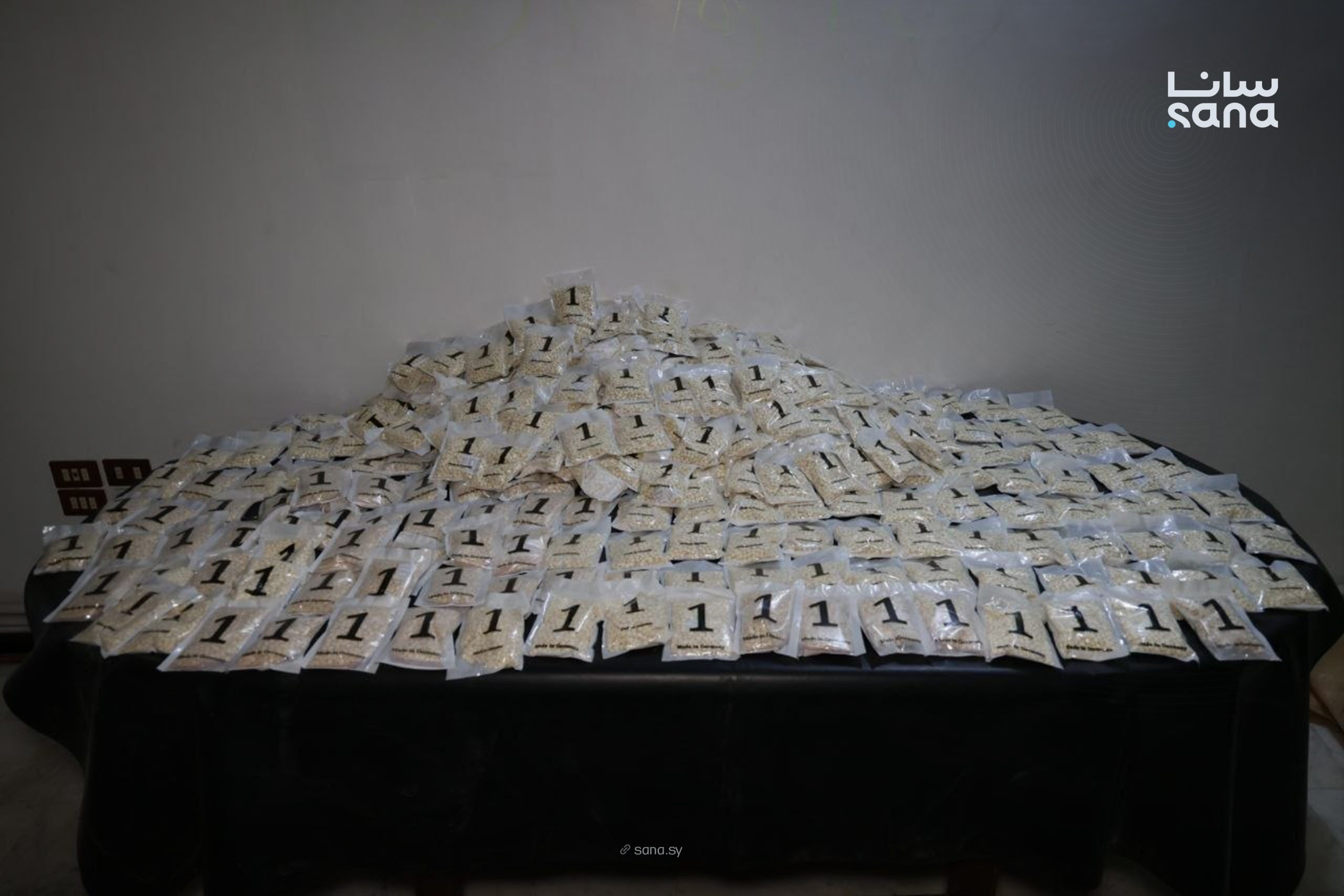 The crackdown represents one of the largest drug seizures of 2026. (SANA)