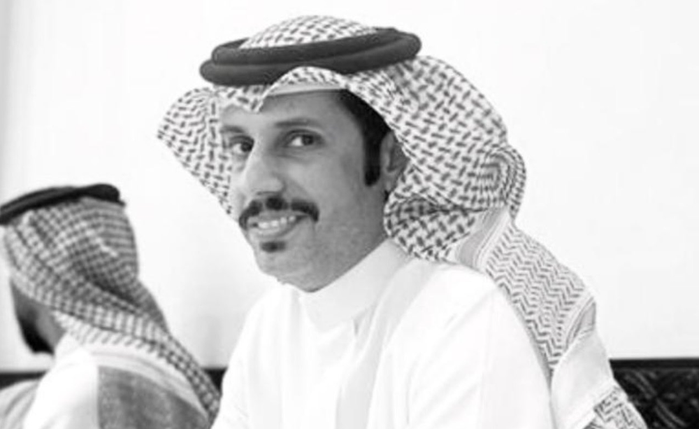 The Kingdom is mourning the death of Saudi national Jarrah bin Mohammed Al-Khaldi, a victim of Tuesday’s attacks on Saudi energy facilities. (Supplied)