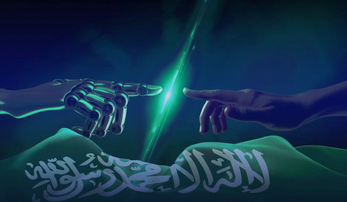 Saudi AI authority to boost global data protection efforts