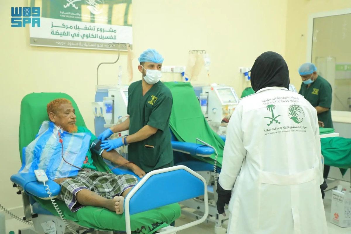 The kidney dialysis center is part of KSrelief’s broader effort to rehabilitate and sustain Yemen’s health sector amid a prolonged humanitarian crisis. (SPA)
