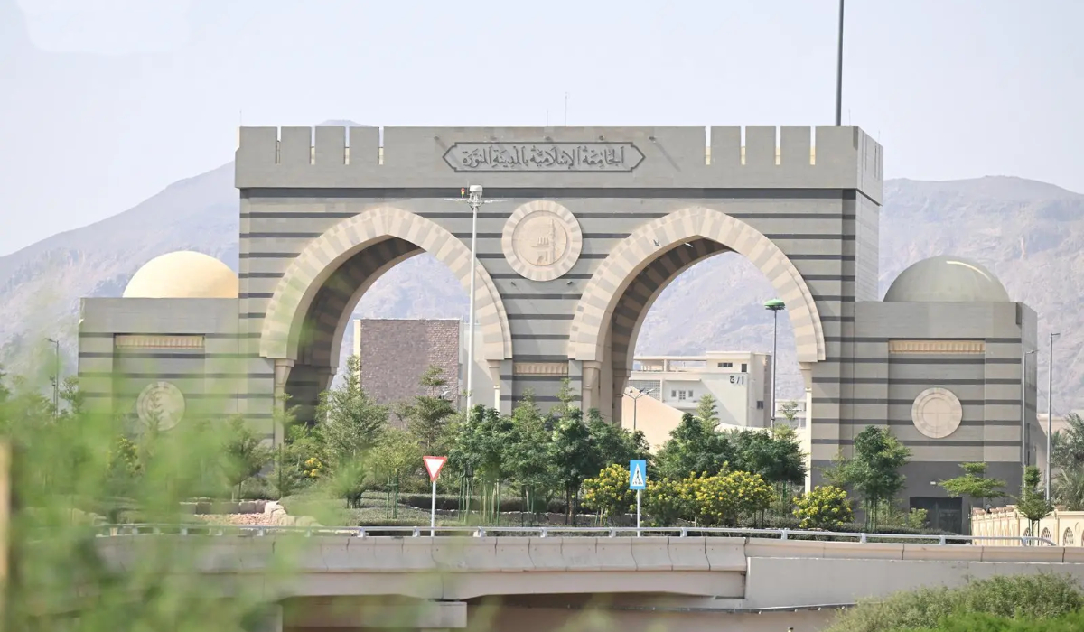 The Islamic University of Madinah. (SPA)