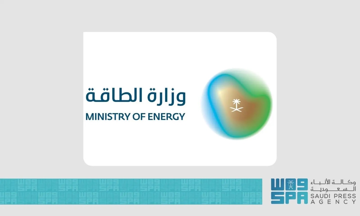 Energy facilities, East–West pipeline restored at full operational capacity: Saudi energy ministry