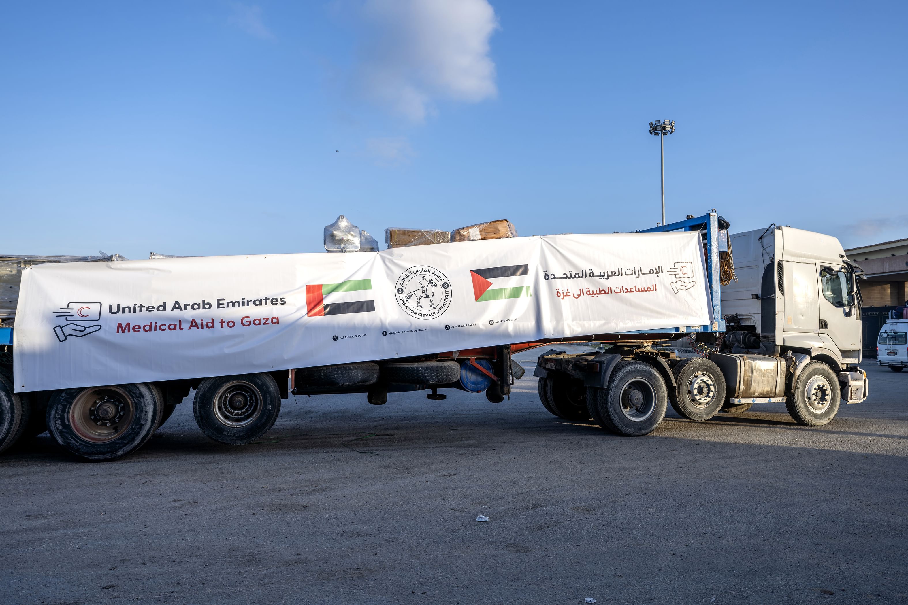 The UAE was among the first to respond to the humanitarian crisis in Gaza, launching Operation Chivalrous Knight. (WAM)